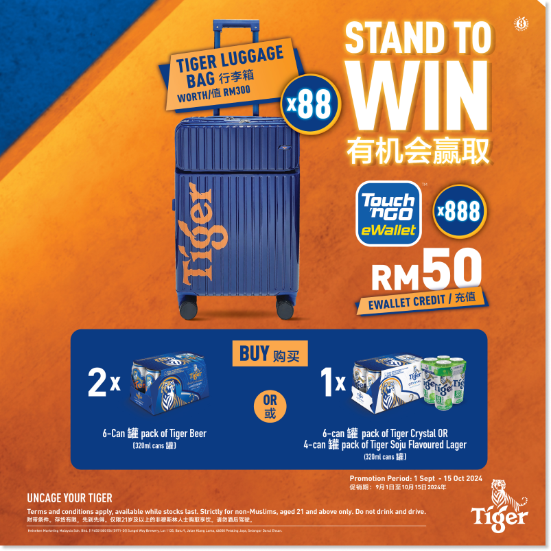 Latestjpg LAZADA & SHOPEE